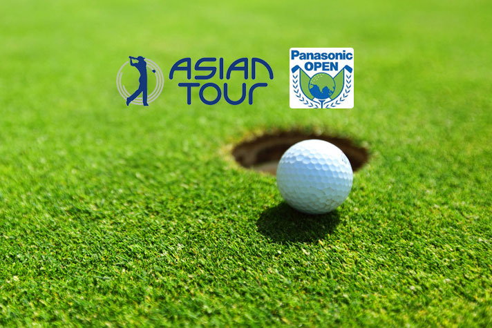 where is the asian golf tour being played
