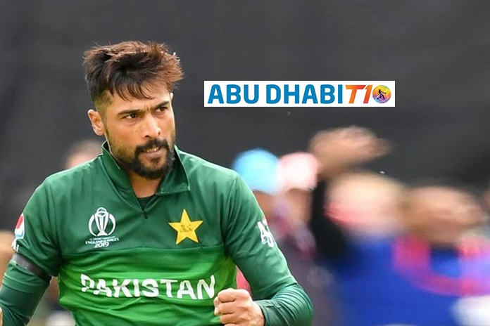 Pakistan Cricket Board denies NOC to Muhammad Amir for T10 League.