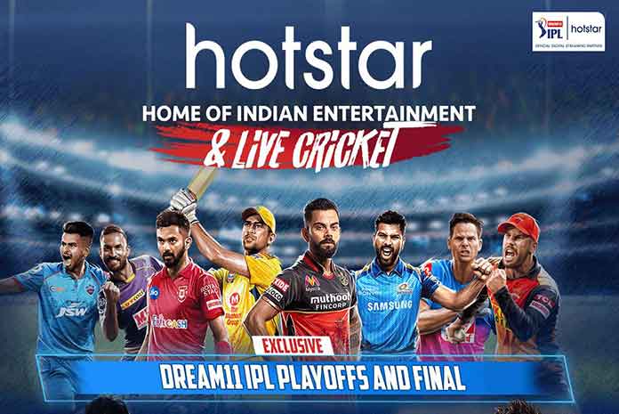 hotsatr ipl