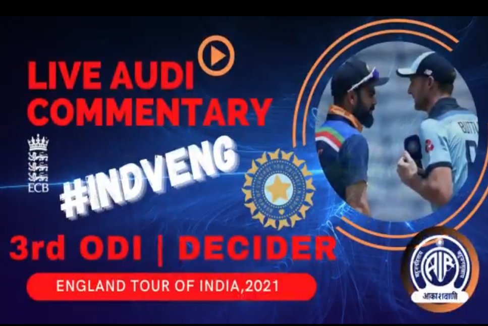 India vs England 3rd ODI Live Commentary AIR, DD Sports to live stream