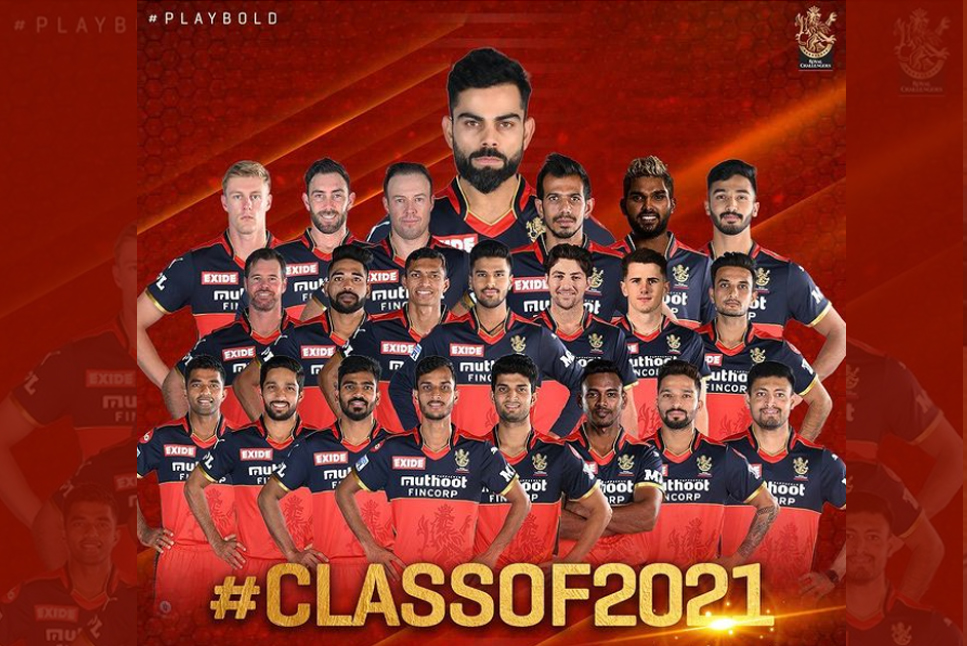 rcb schedule 2021