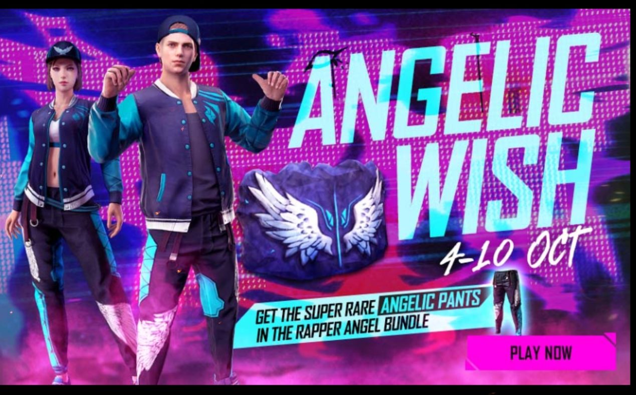 URGENT! HOW TO GET ANGELICAL PANTS FOR FREE WITH NEW FREE FIRE 2023  UNIVERSAL CODE! 