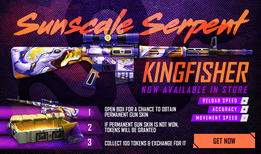 Free Fire Kingfisher Sunscale Serpent Gun skins: Get these from the store