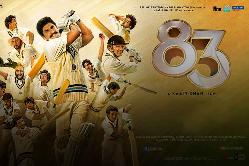 83 the Film Release Date: Full Cast, Review Reel Actor vs Real ...