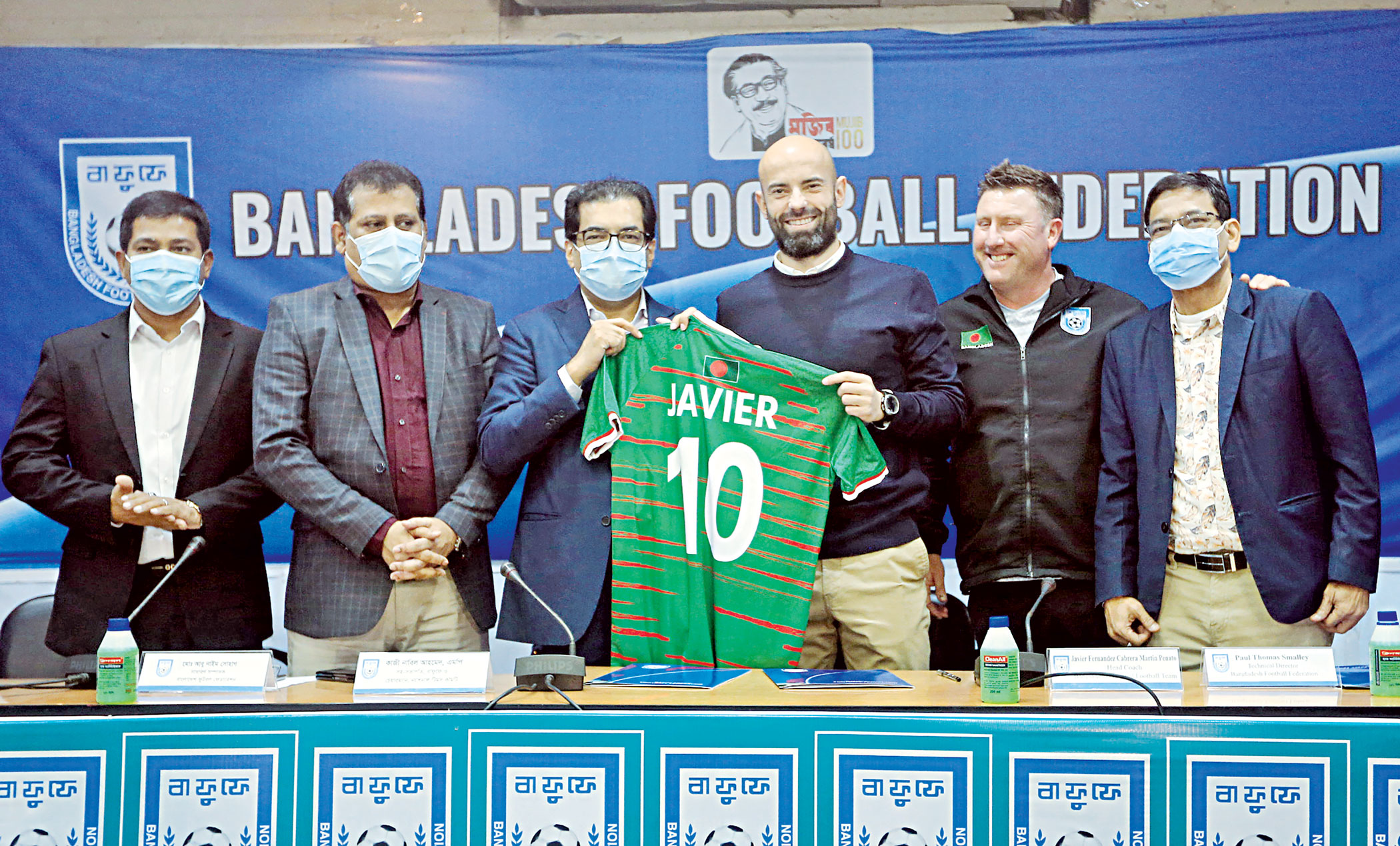 LaLiga India: Javier Cabrera Head Coach Of Bangla Team