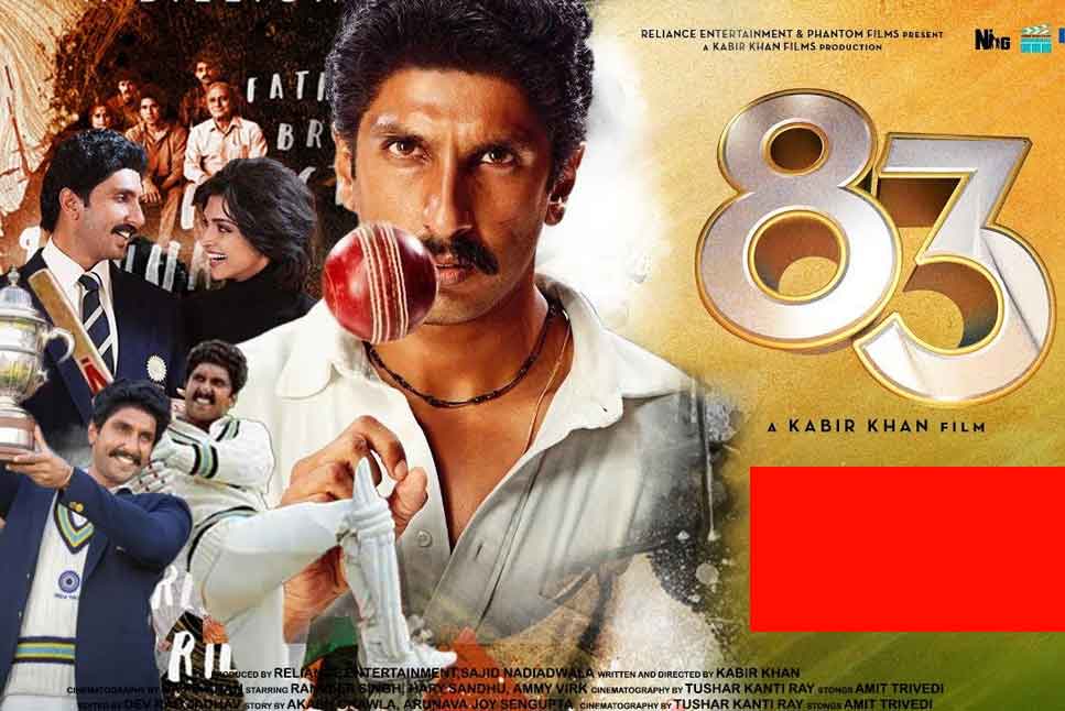 83 movie OTT release Date: Watch 83 Movie on OTT, Check Cast