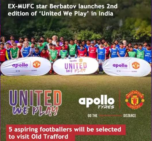 man united india tour