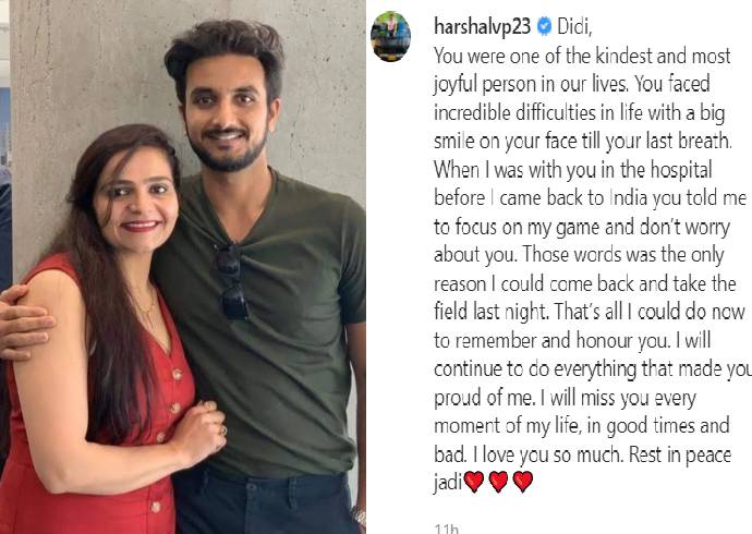 IPL 2022: RCB's Harshal Patel's emotional note for his sister