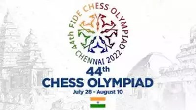 AICF, Tamil Nadu Government sign memorandum of understanding for 44th Chess  Olympiad