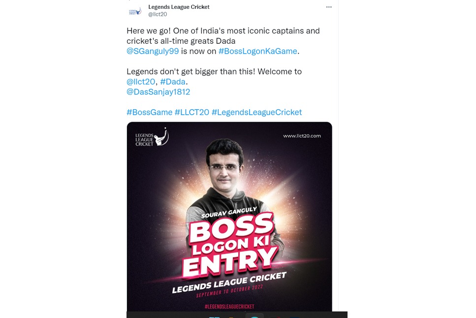 Legends League Cricket: Sourav Ganguly in LLC 2022? BCCI President denies LLC's official release: Check OUT