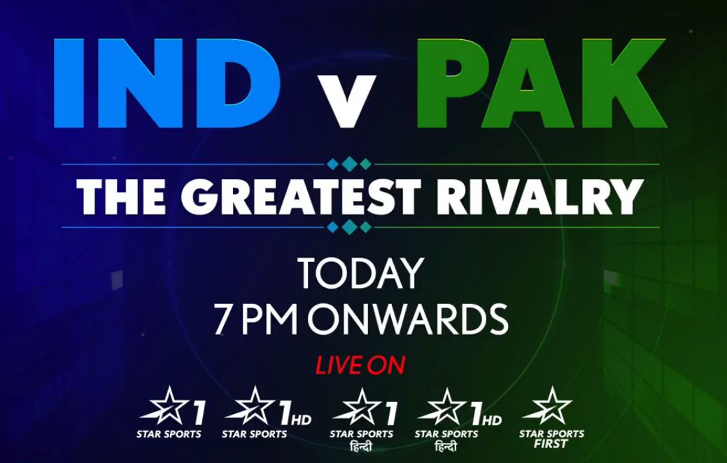 Ind Vs Pak Live Broadcast Watch Star Sports Very Special Show On India