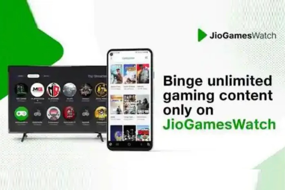 Jio Games Watch: Reliance Jio launches a game streaming platform