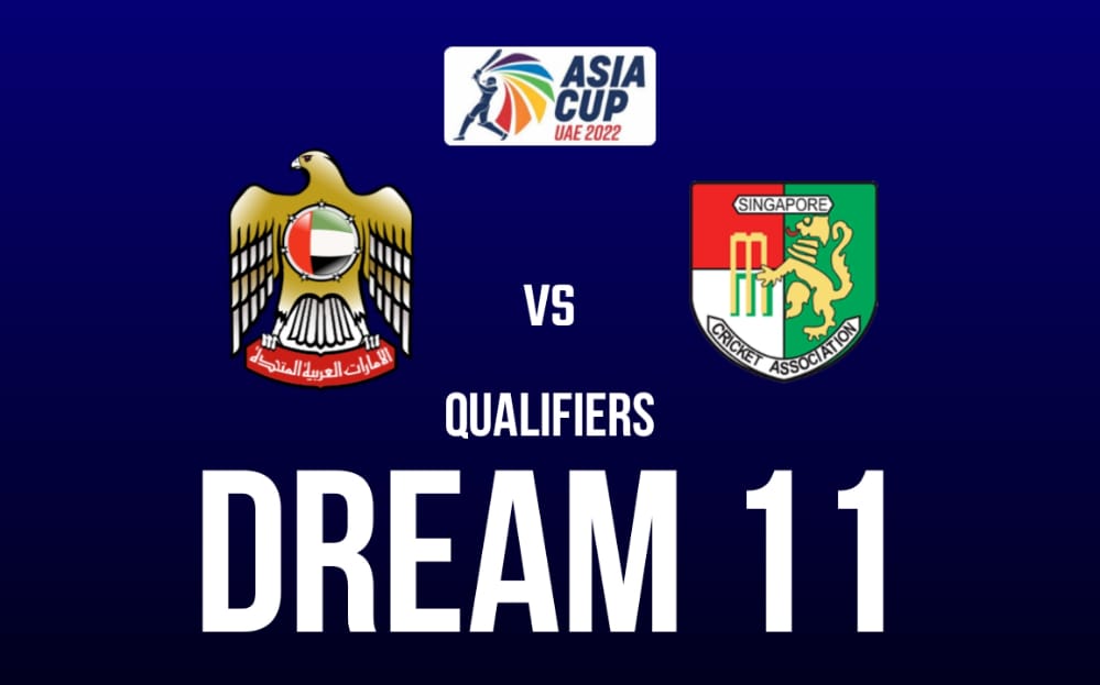 توقع UAE vs SIN Dream11: SIN بحاجة إلى 161 للفوز ، الإمارات العربية المتحدة ضد سنغافورة على الهواء مباشرة: تابع التحديثات المباشرة