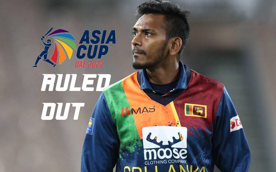 Sri Lanka suffers blow as Dushmantha Chameera ruled out of Asia Cup due to  injury