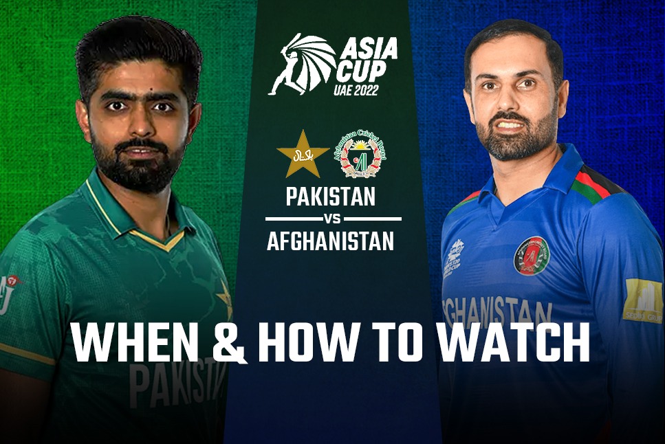 PAK vs AFG Live Streaming Pakistan win by 1 wicket, Pakistan vs