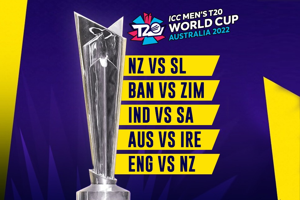 cricket world cup 2022 trophy png