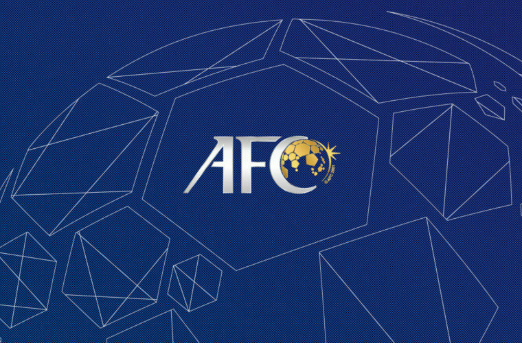 AFC U23 Asian Cup 2024 Qatar BAGS the rights to HOST the tournament