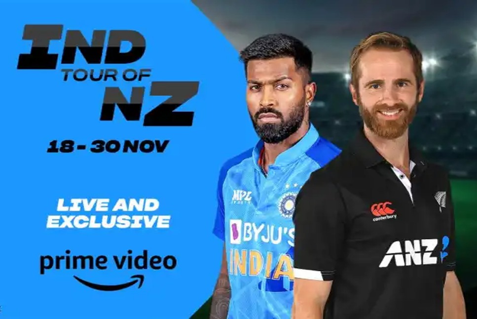 india nz tour live streaming