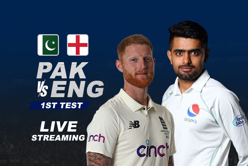 PAK vs ENG Live Streaming Pakistan vs England Rawalpindi Test DAY4