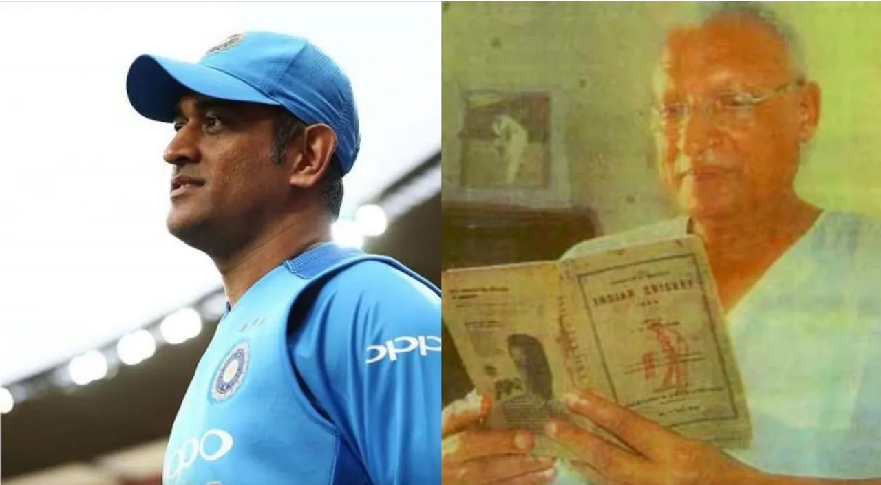 Prakash Poddar Death: BCCI's talent SCOUT who unearthed MS Dhoni for bigger league passes away in