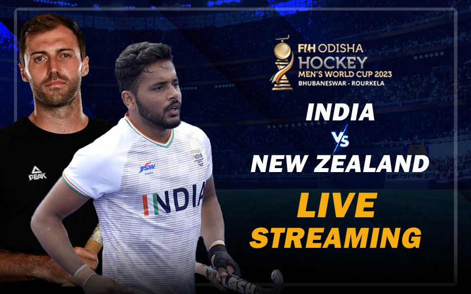 india new zealand hockey match live streaming