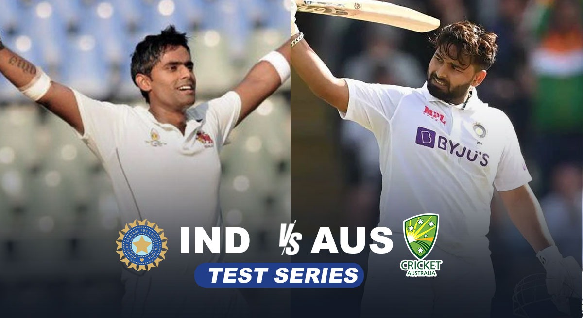 IND vs AUS Test Series BCCI selector hints at Suryakumar Yadav debut