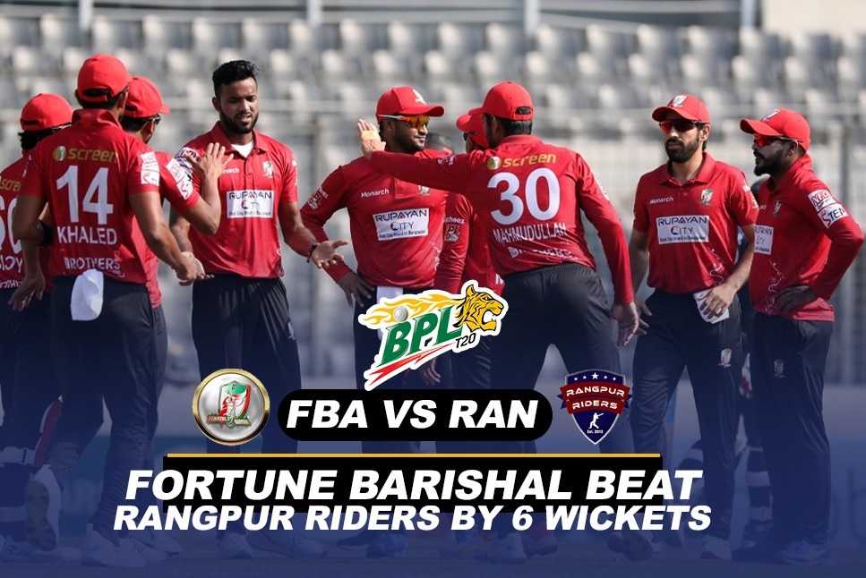 FBA Vs RAN Highlights: Fortune Barishal Beat Rangpur Riders By 6 ...