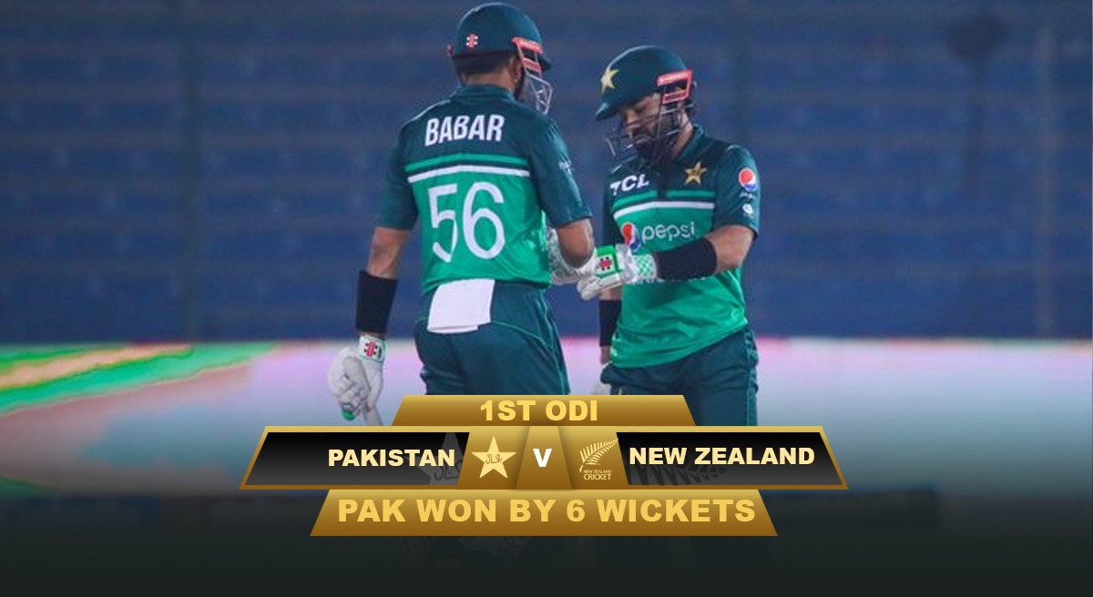 PAK vs NZ HIGHLIGHTS Naseem Shah fifer & Mohammed Rizwan's 77* guides