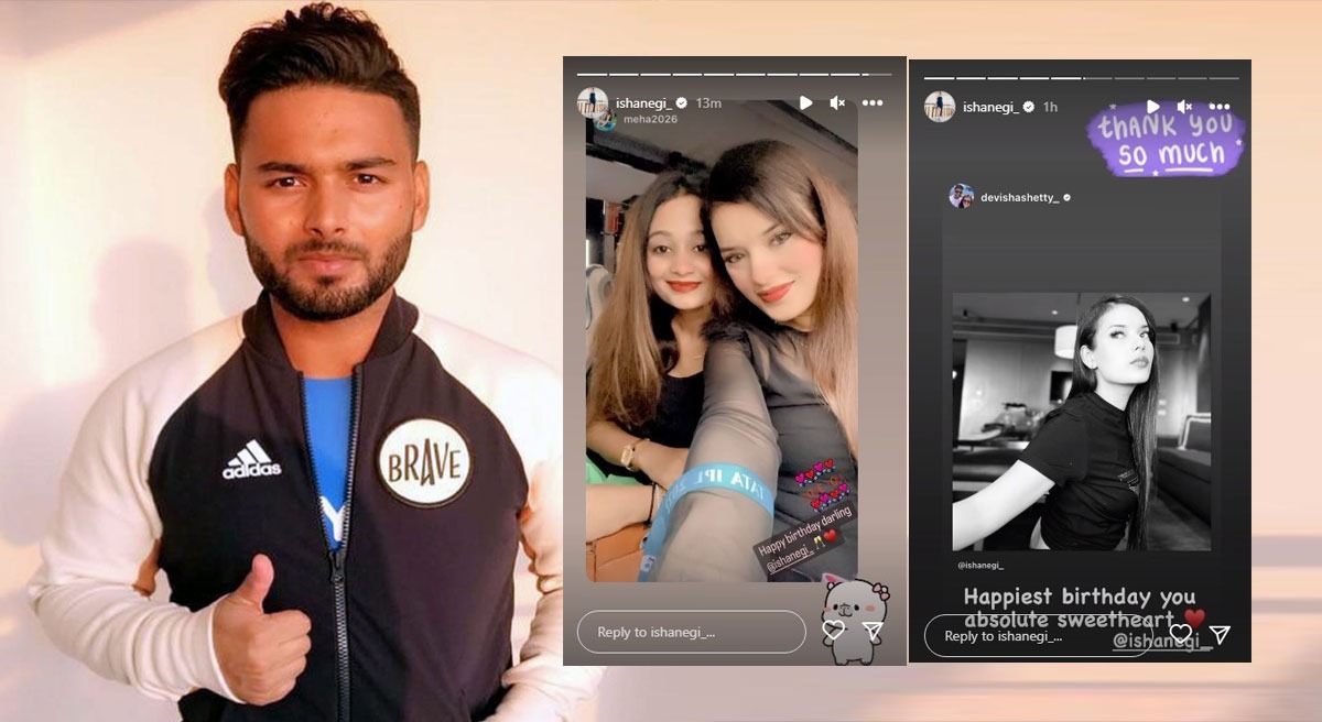 Rishabh Pant Girlfriend: From Rishabh Pant To Devisha Shetty & Meha ...