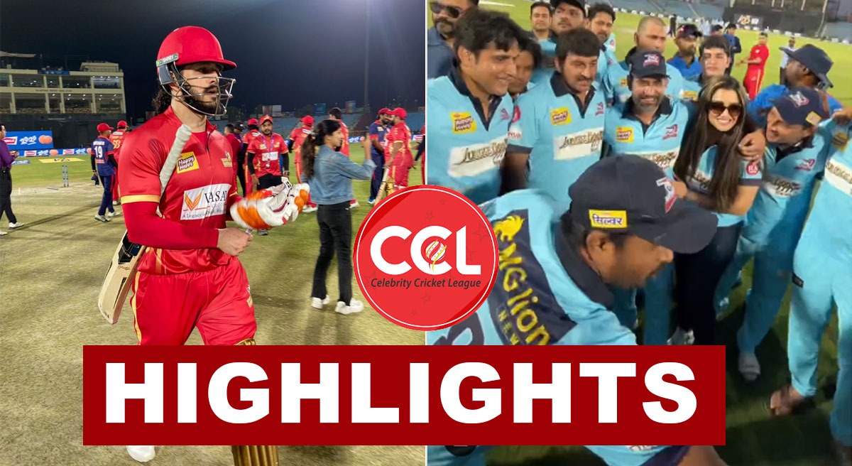 Ccl 2023 Highlights Ashwin Powers Telugu Warriors To 8 Wicket Win Over