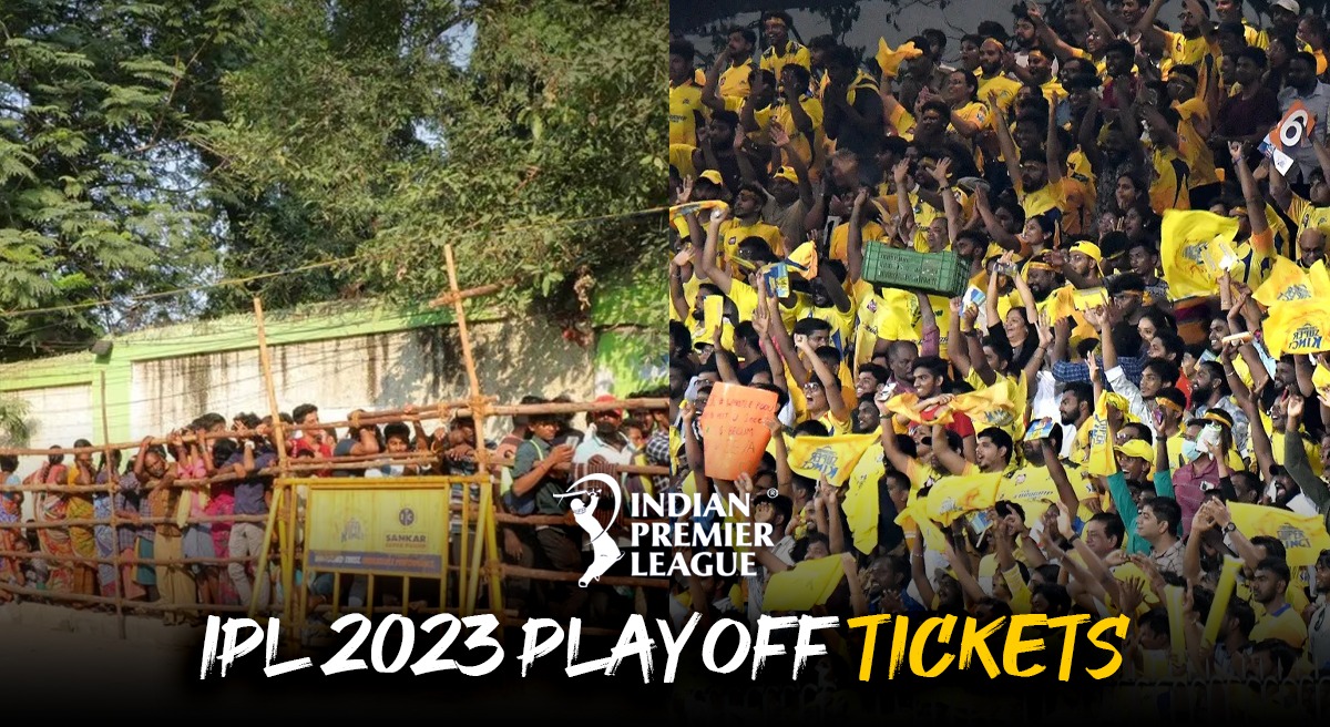 IPL 2023 Playoff Tickets Buy Link And Procedure - Full Details