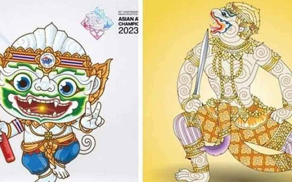 Lord Hanuman is Official Mascot of Asian Athletics Championships