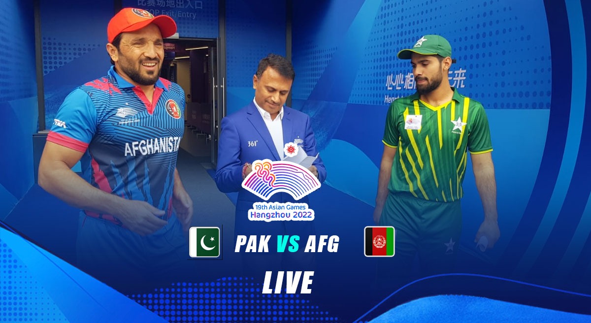 PAK vs AFG Highlights: Afghanistan defeat Pakistan in Asian Games semi-final