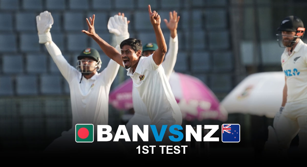 Bangladesh Poised for Historic Victory over New Zealand