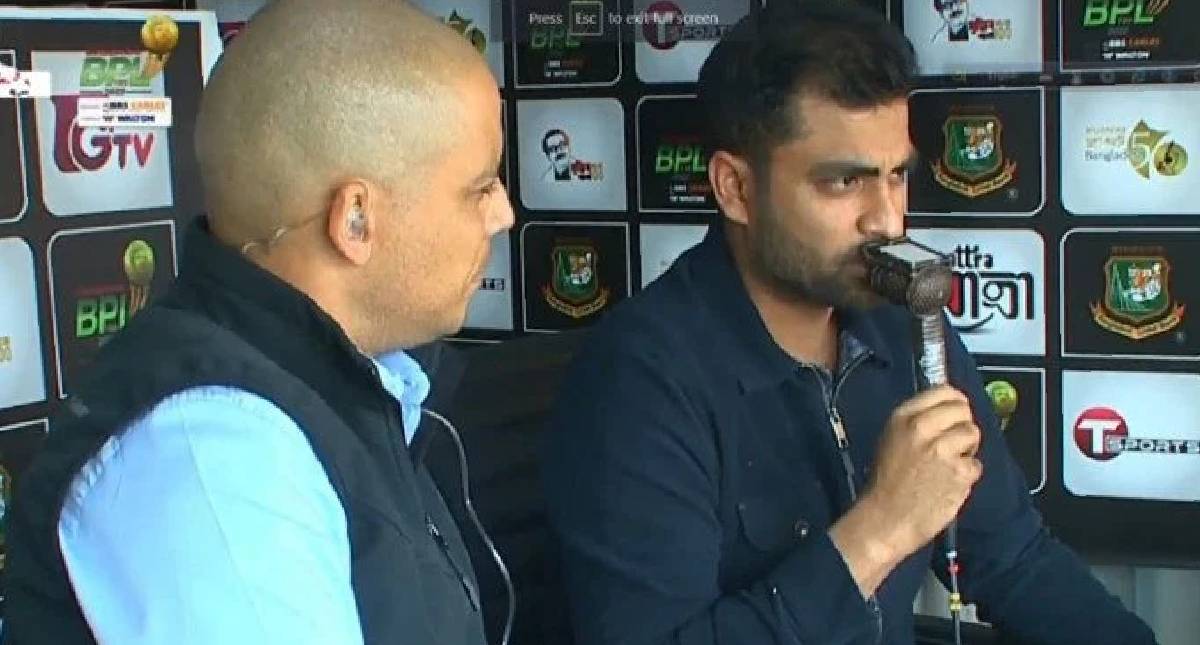 Tamim Iqbal’s Unexpected Commentary Stint in BAN vs NZ 2nd Test